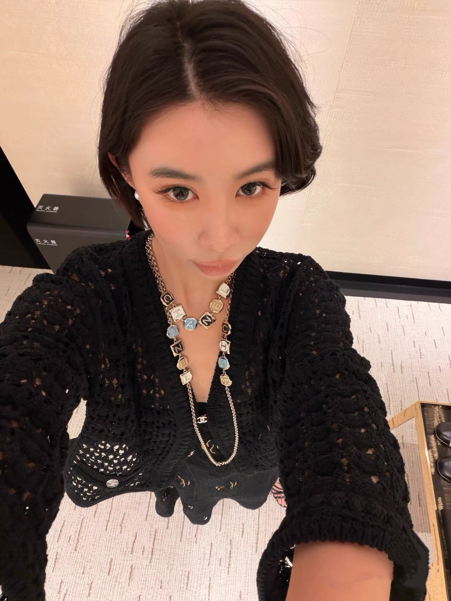 티모 공장 / 샤넬 니트 카디건