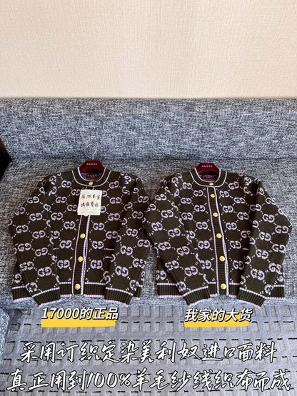 티모 공장 / 구찌 니트 카디건