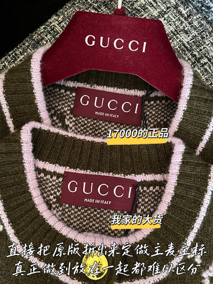 티모 공장 / 구찌 니트 카디건