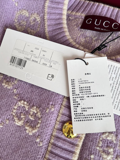 티모 공장 / 구찌 니트 카디건