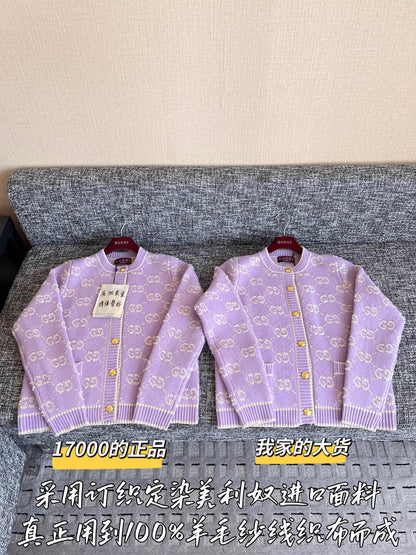 티모 공장 / 구찌 니트 카디건