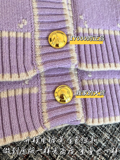 티모 공장 / 구찌 니트 카디건