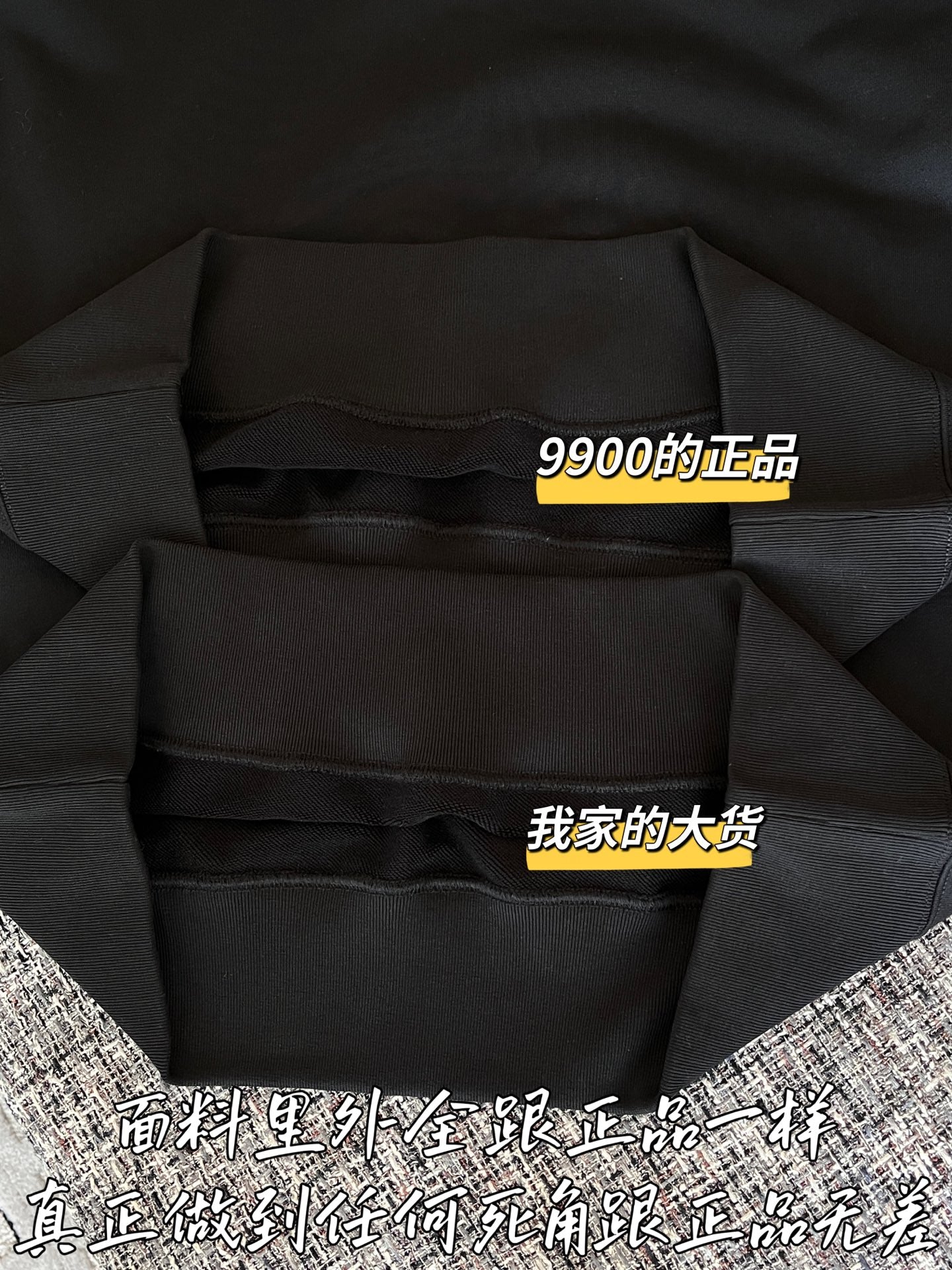 티모 공장 / 구찌 후드티