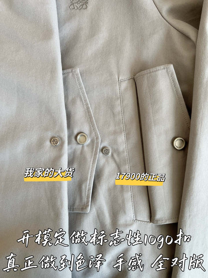 티모 공장 / 로에베 코트