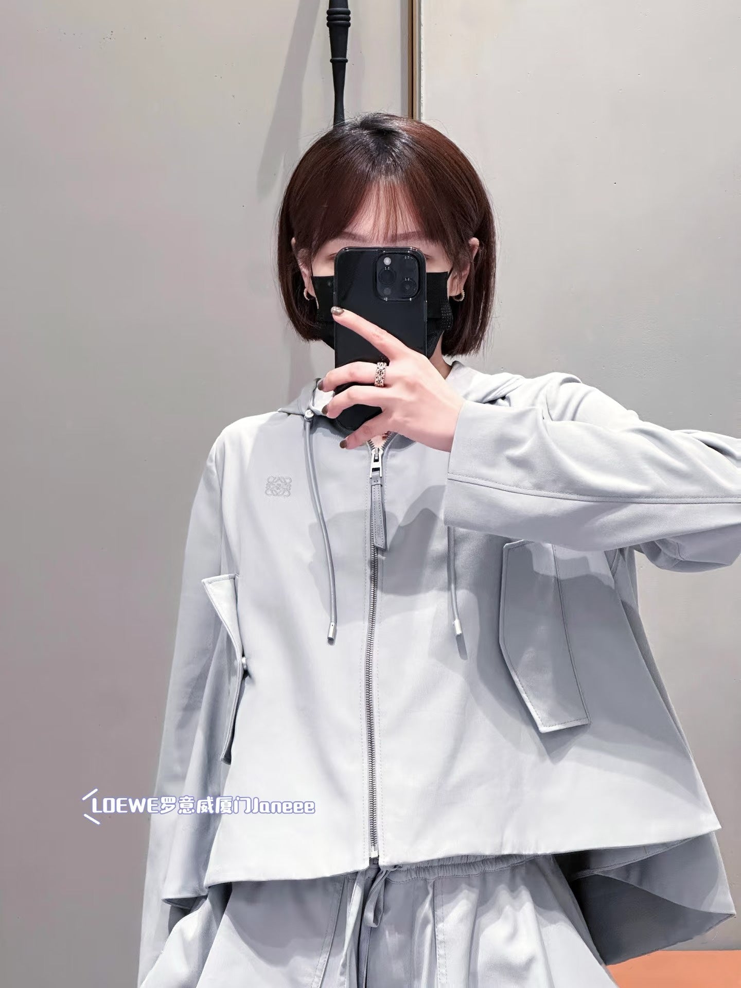 티모 공장 / 로에베 코트