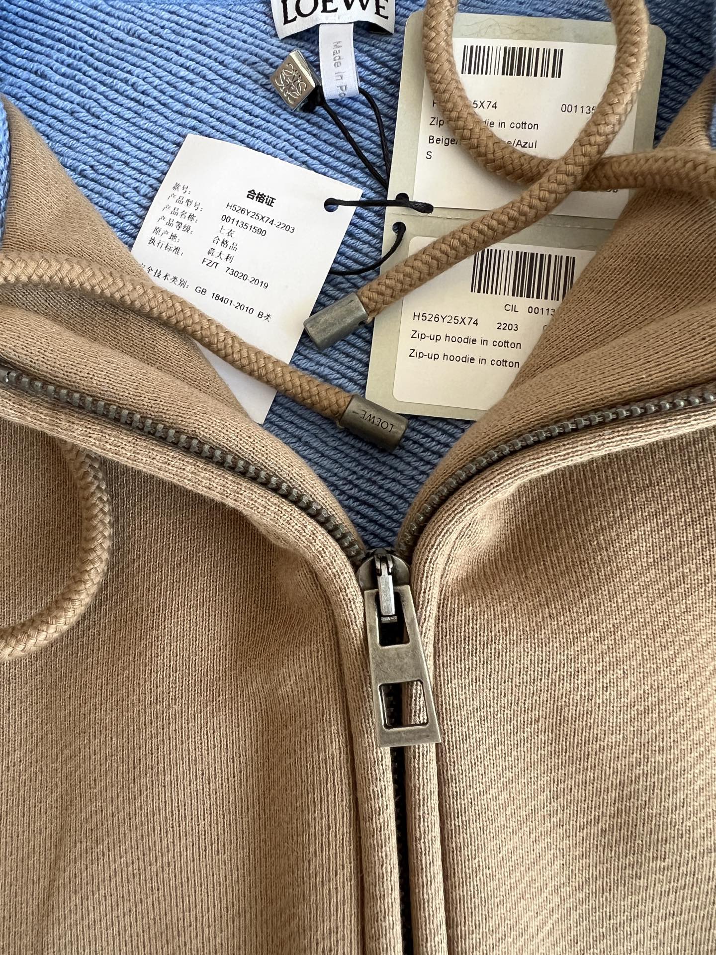 티모 공장 / 로에베 후드티셔츠