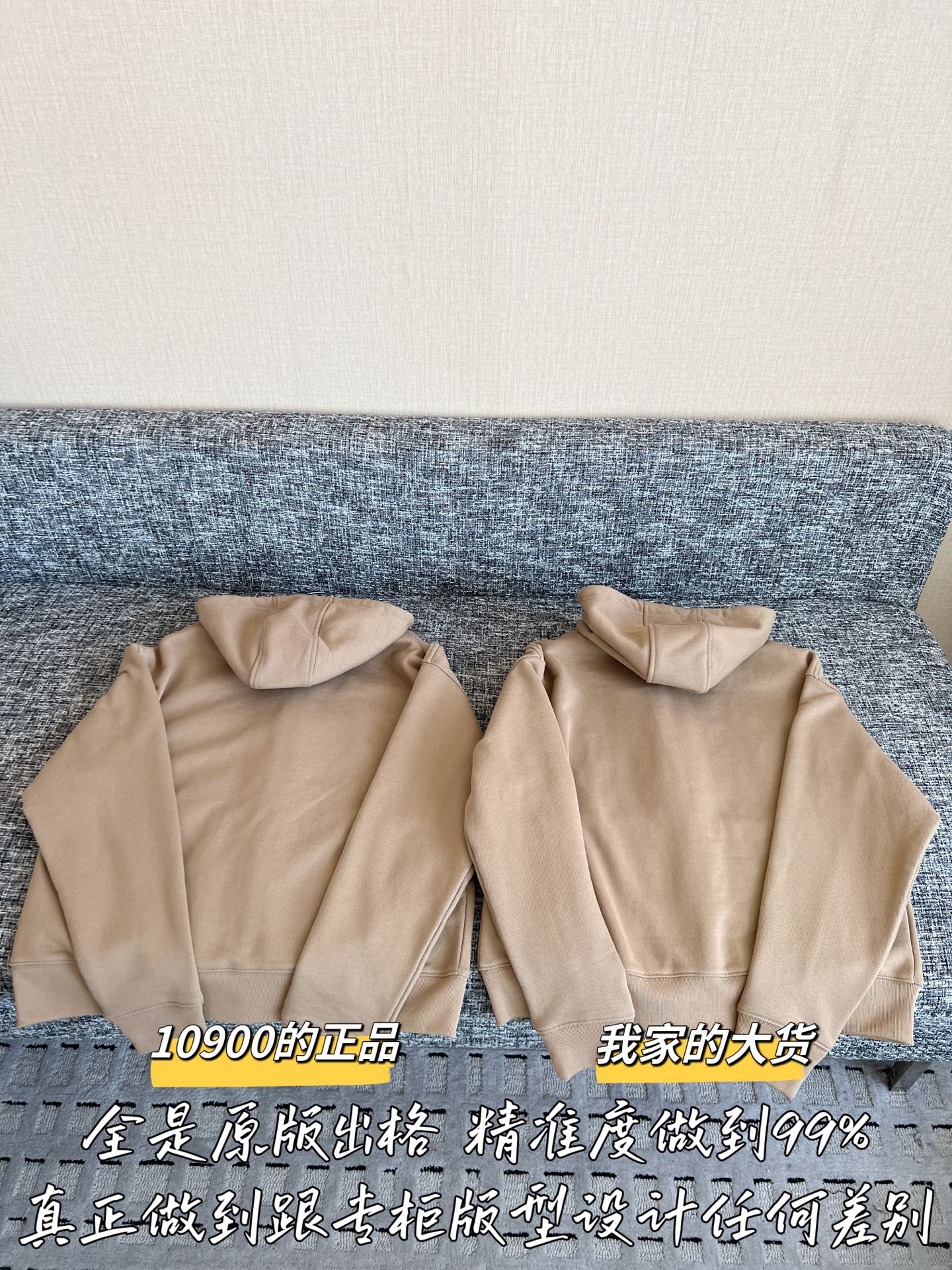 티모 공장 / 로에베 후드티셔츠