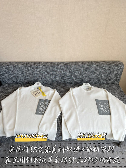 티모 공장 / 로에베 니트 스웨터