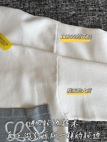 티모 공장 / 로에베 니트 스웨터