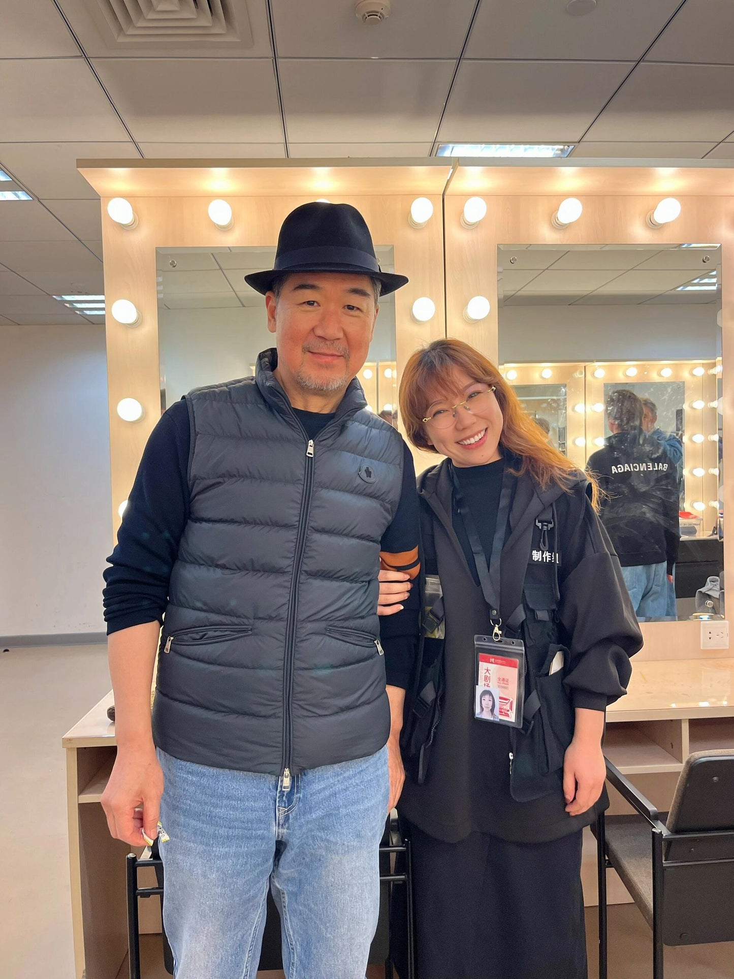 BVG / MC 패딩 조끼