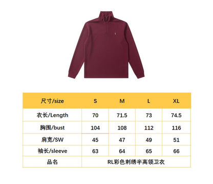 BVG / 폴로 후드티