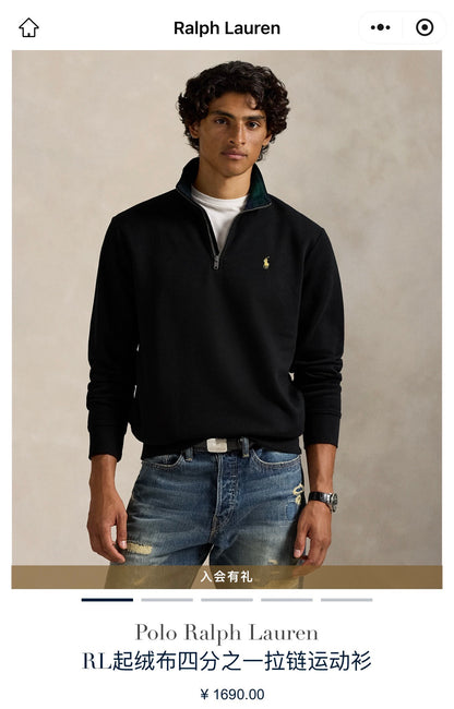 BVG / 폴로 후드티