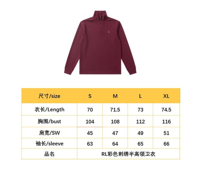 BVG / 폴로 후드티