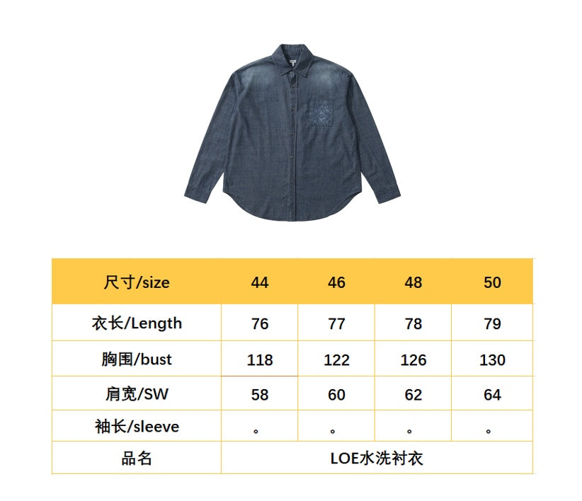 BVG / 로에베 데님 셔츠
