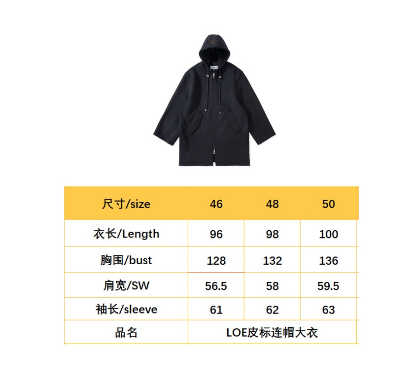 BVG / 로에베 코트