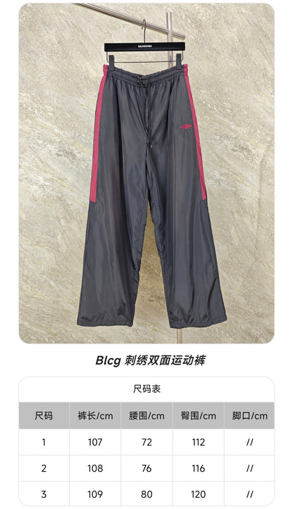 GTR / 발렌시아가 양면 재킷