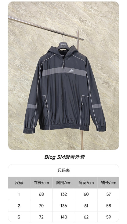 GTR / 발렌시아가 돌격복