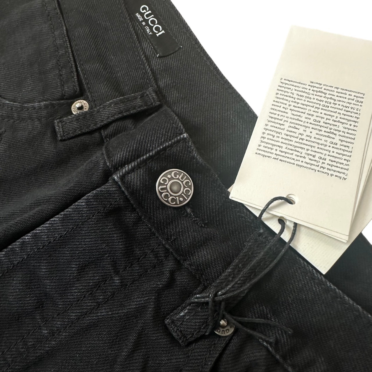 GTR / 구찌 진바지