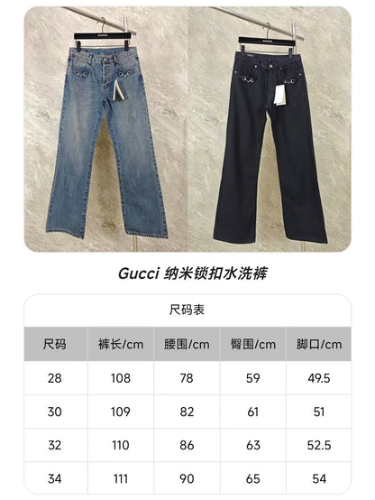 GTR / 구찌 진바지