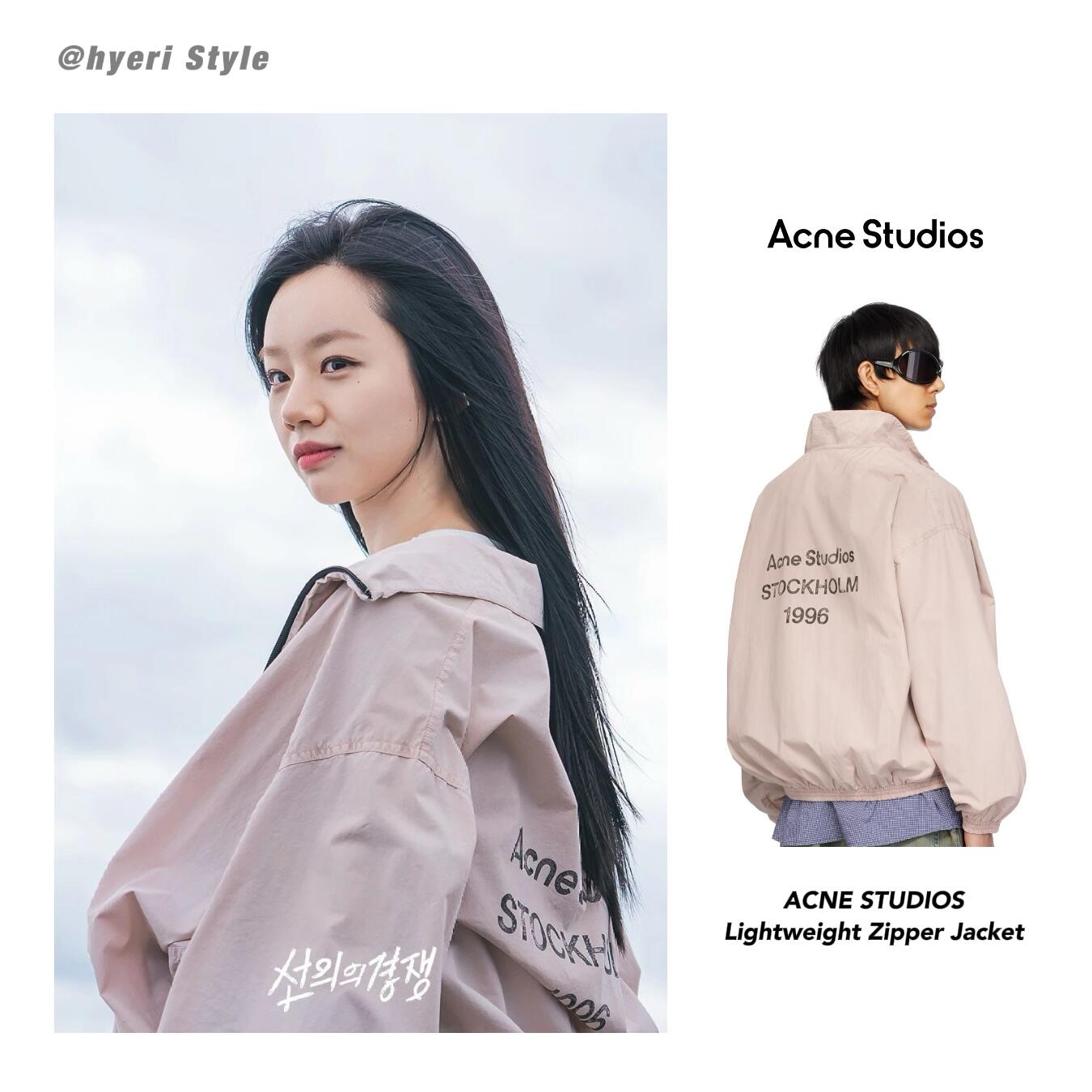 BVG / 아크네스튜디오 재킷 코트