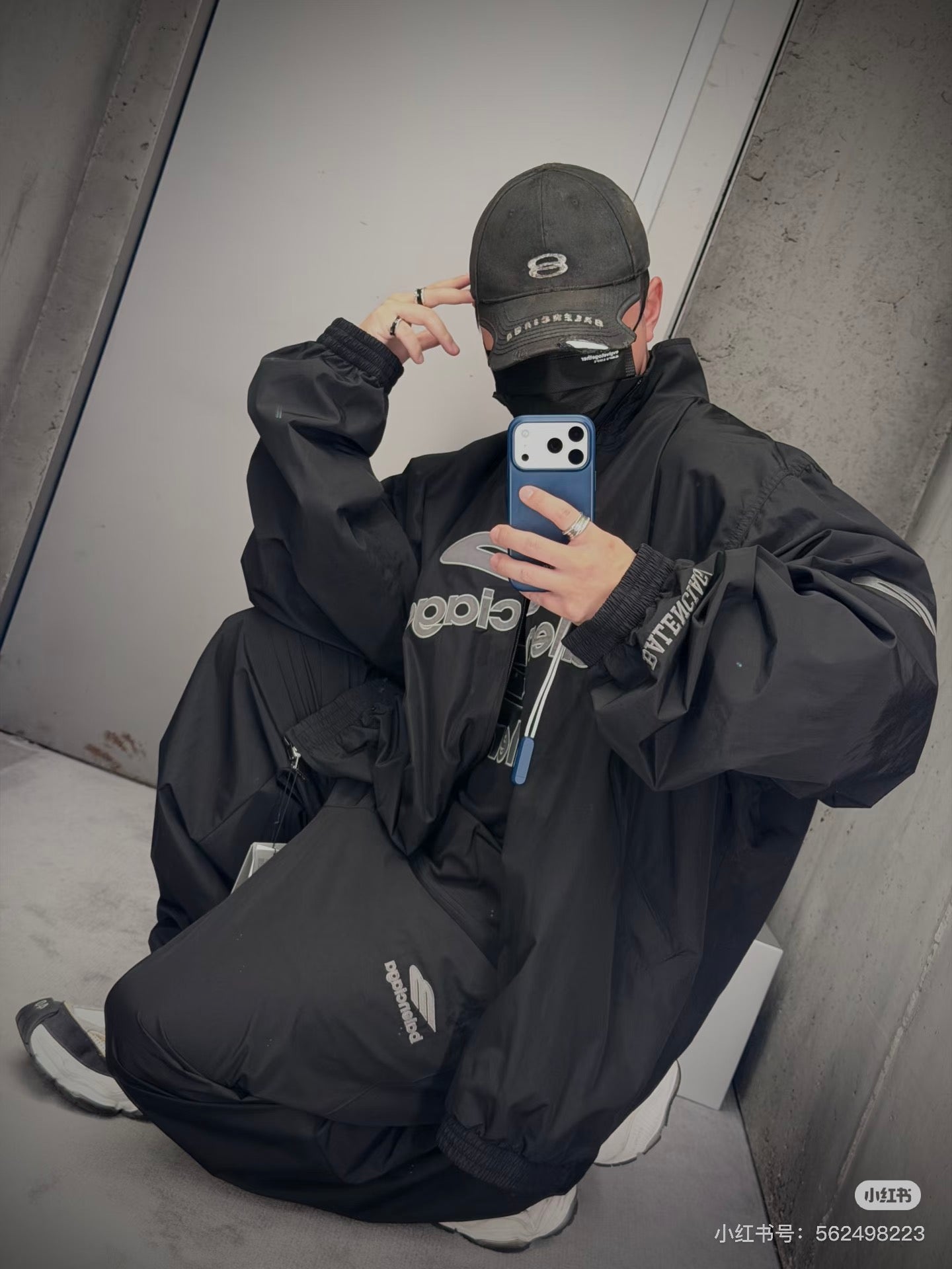 GTR / 발렌시아가 스포츠 롱 팬츠