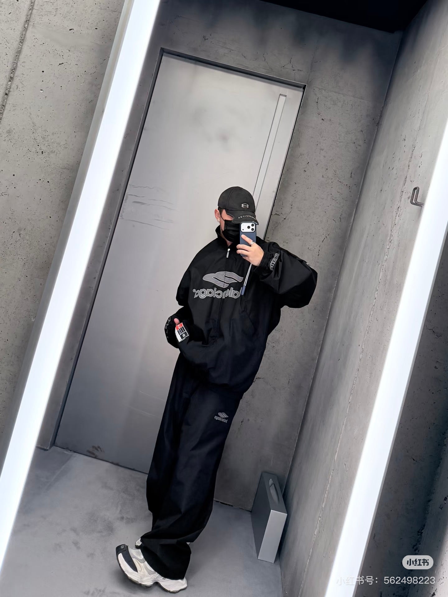 GTR / 발렌시아가 스포츠 롱 팬츠