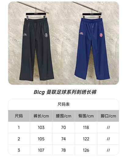 GTR / 발렌시아가 스포츠 롱 팬츠