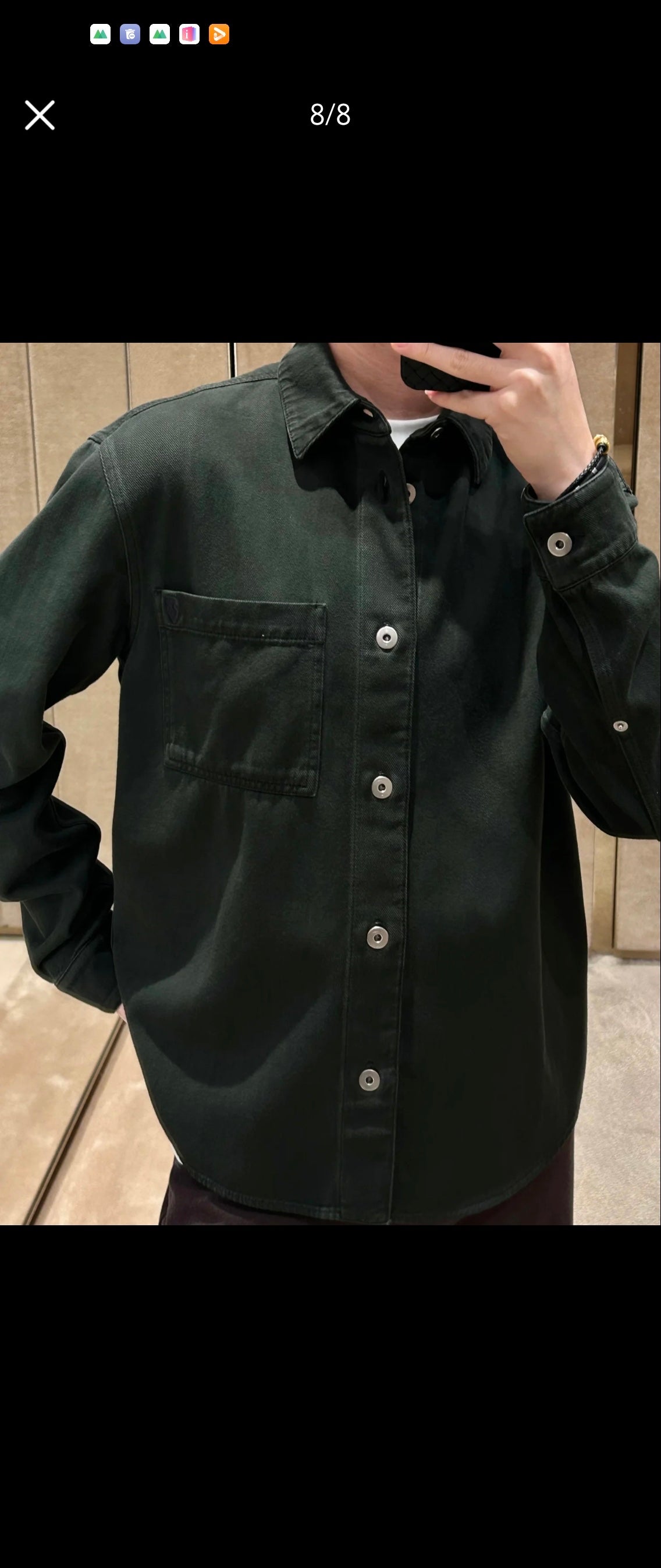 BVG / 버버리 셔츠