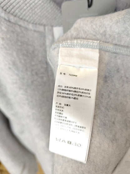 GTR / 발렌시아가 단추판 외투