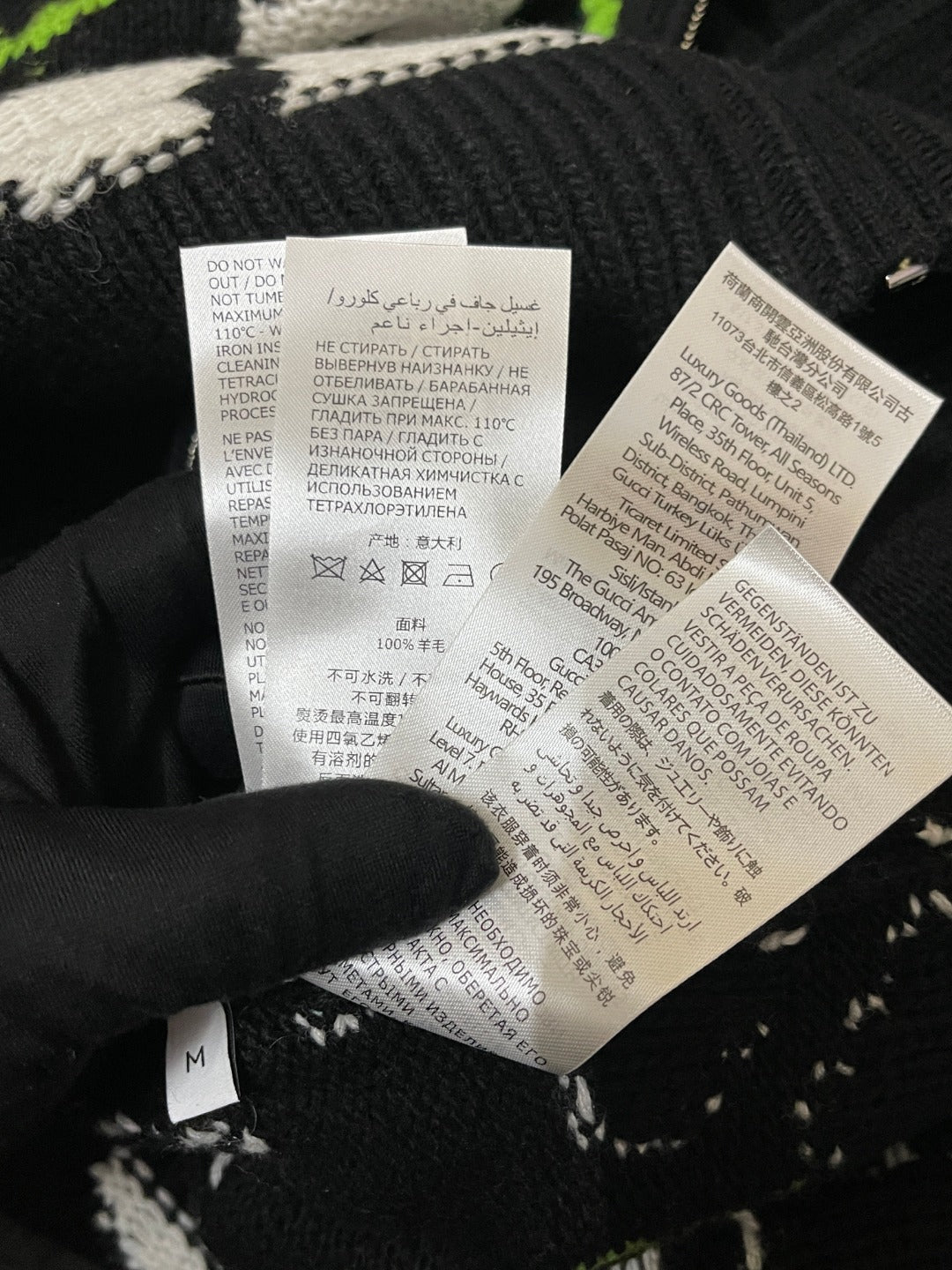 BVG / 구찌 니트 코트