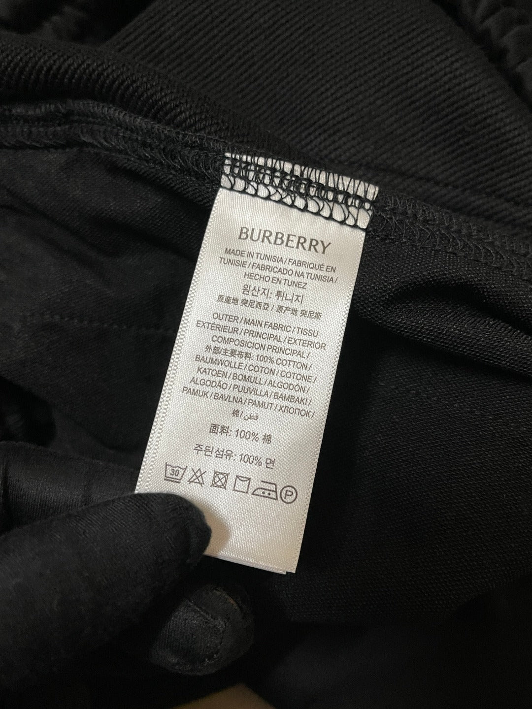 BVG / 버버리 바지