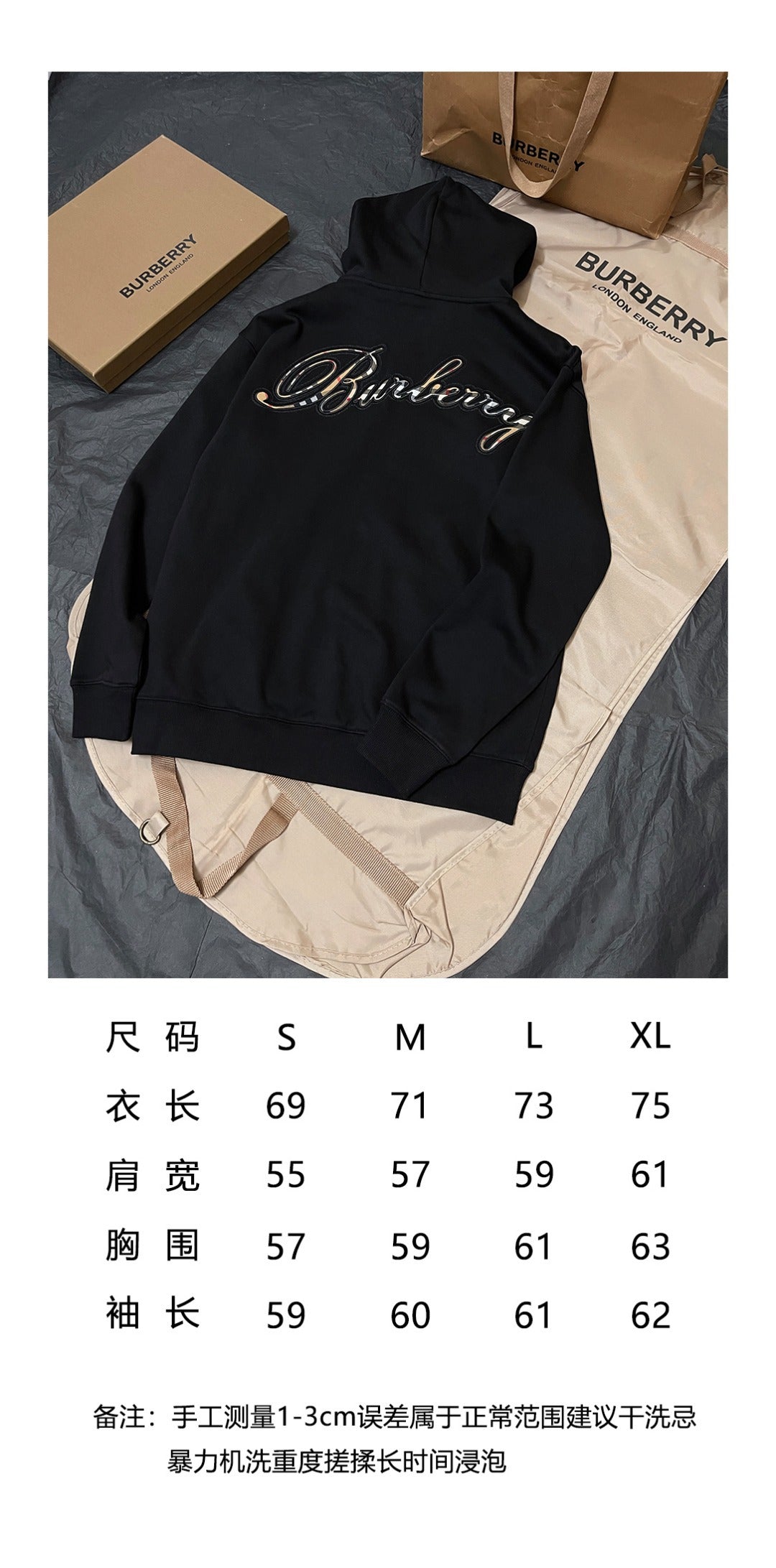 BVG / 버버리 바지