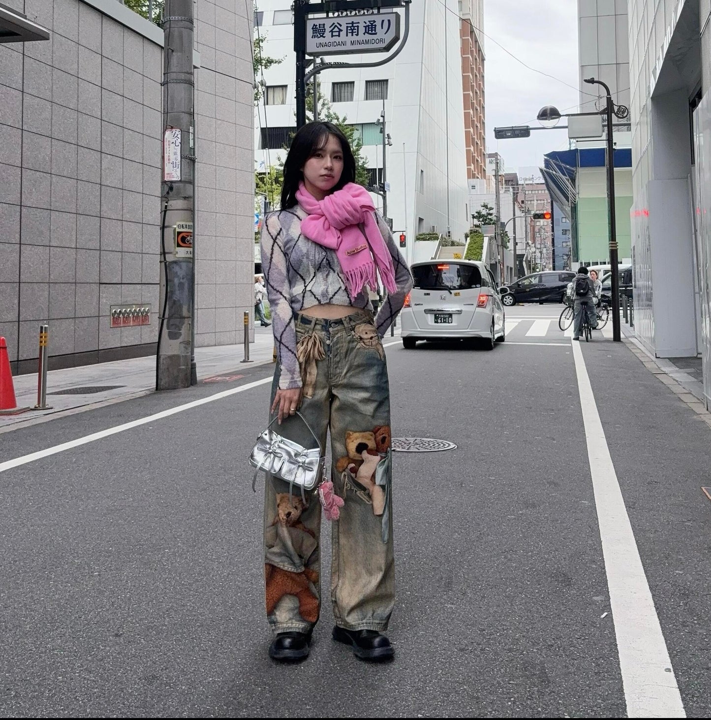 BVG / 아크네스튜디오 데님 팬츠