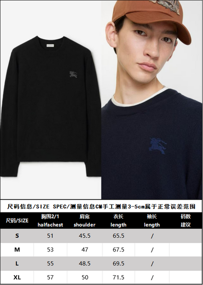 BVG / 버버리 니트 스웨터