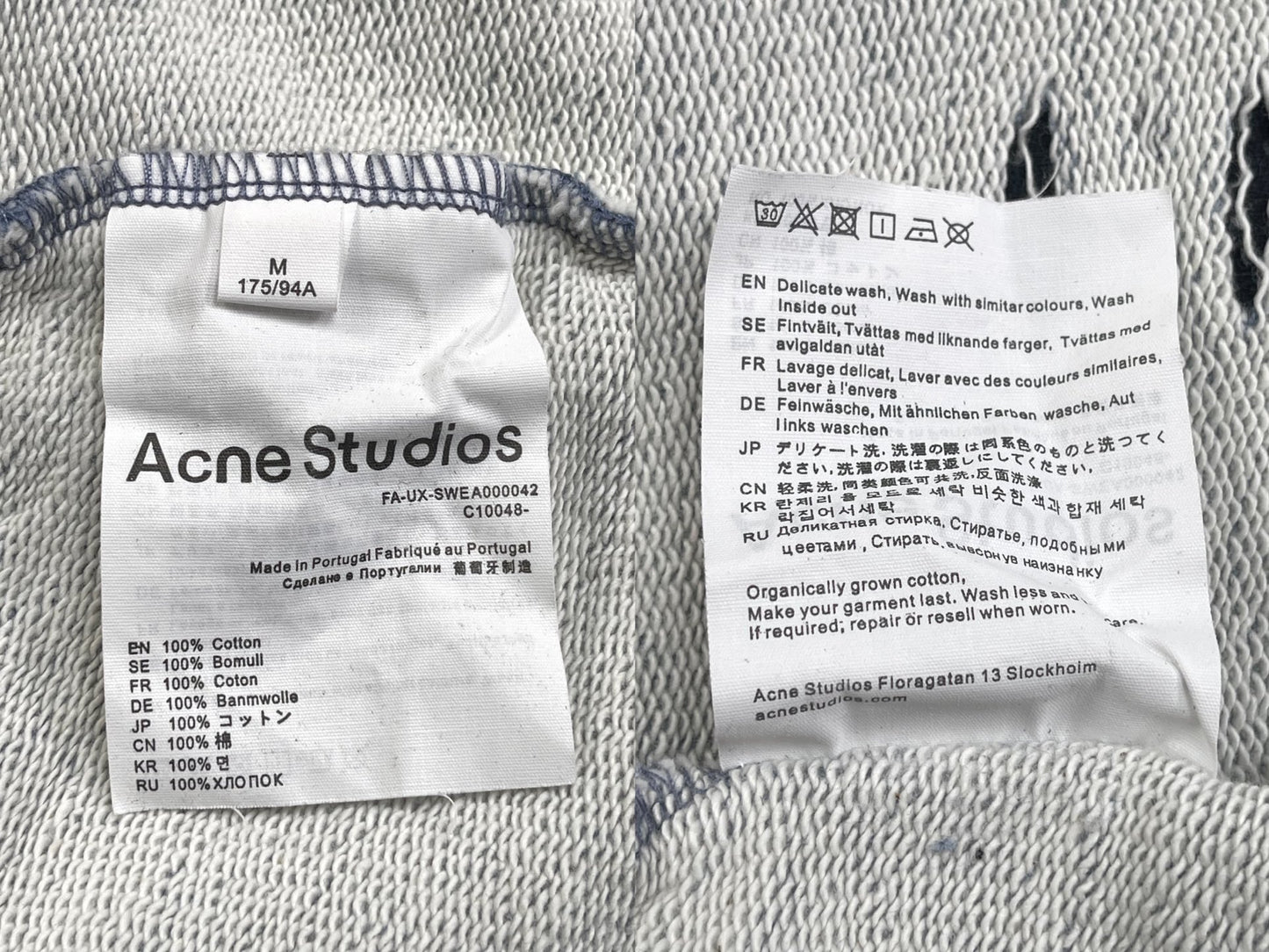 BVG / 아크네스튜디오 후드티