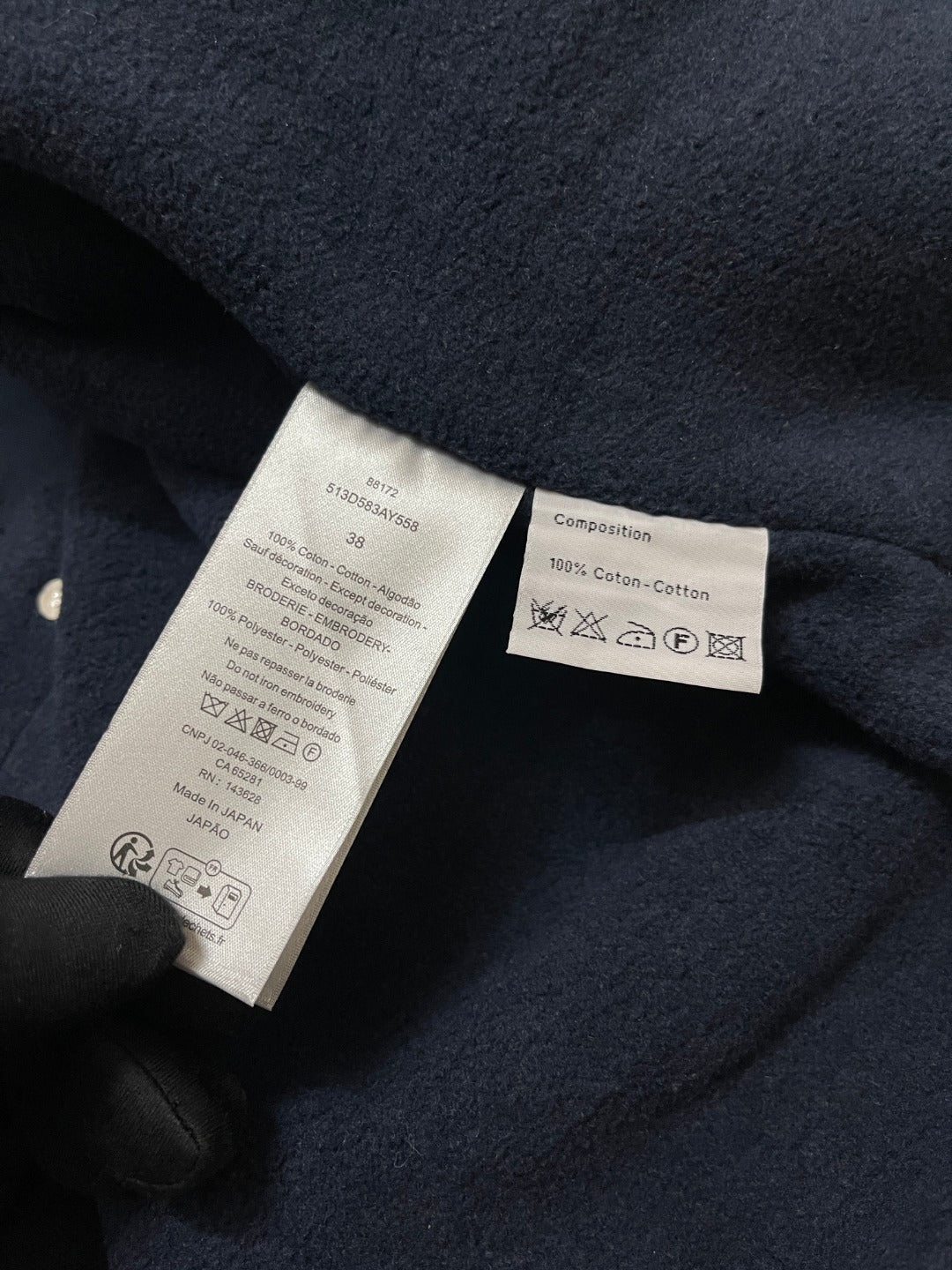 BVG / 디올 재킷 코트