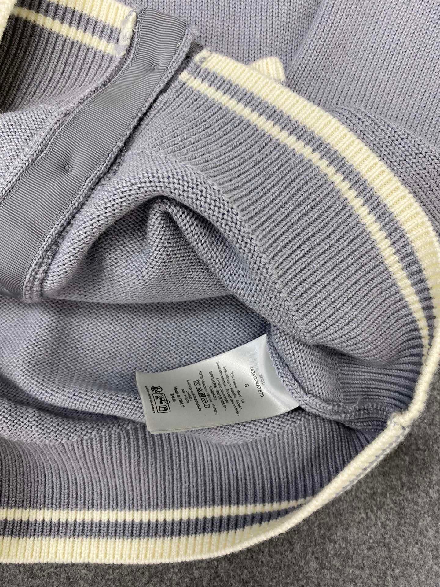 TJ셀러 / 디올 혼방 가디건