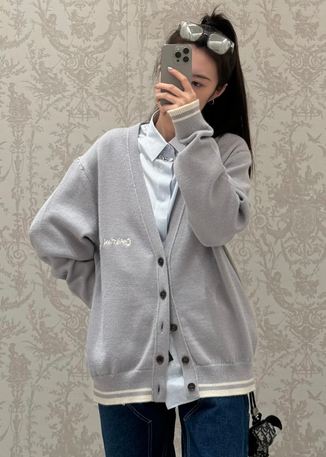 TJ셀러 / 디올 혼방 가디건