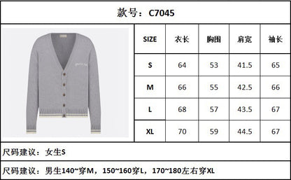 TJ셀러 / 디올 혼방 가디건
