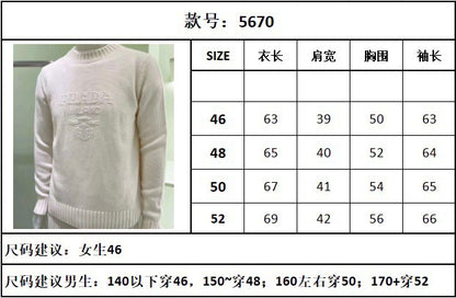 TJ셀러 / 프라다 스웨터 니트