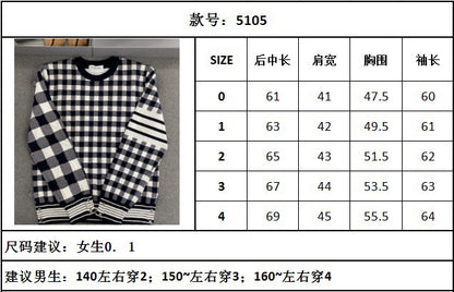 TJ셀러 / 톰브라운 라운드넥 스웨터
