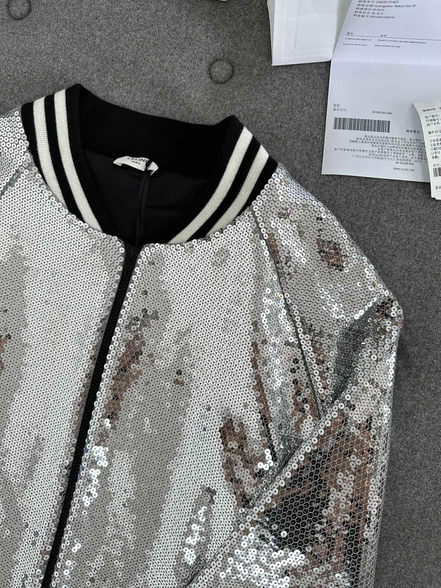 TJ셀러 / 구찌 자켓