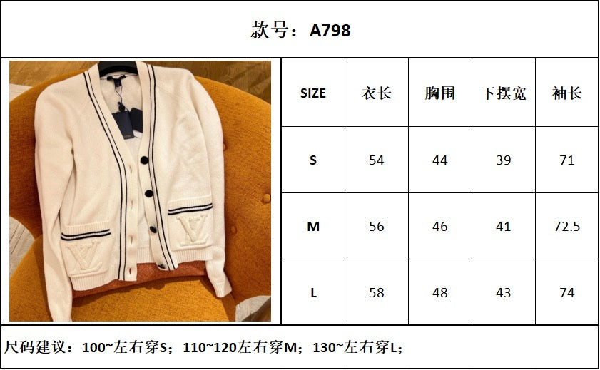 TJ셀러 / 루이비통 가디건