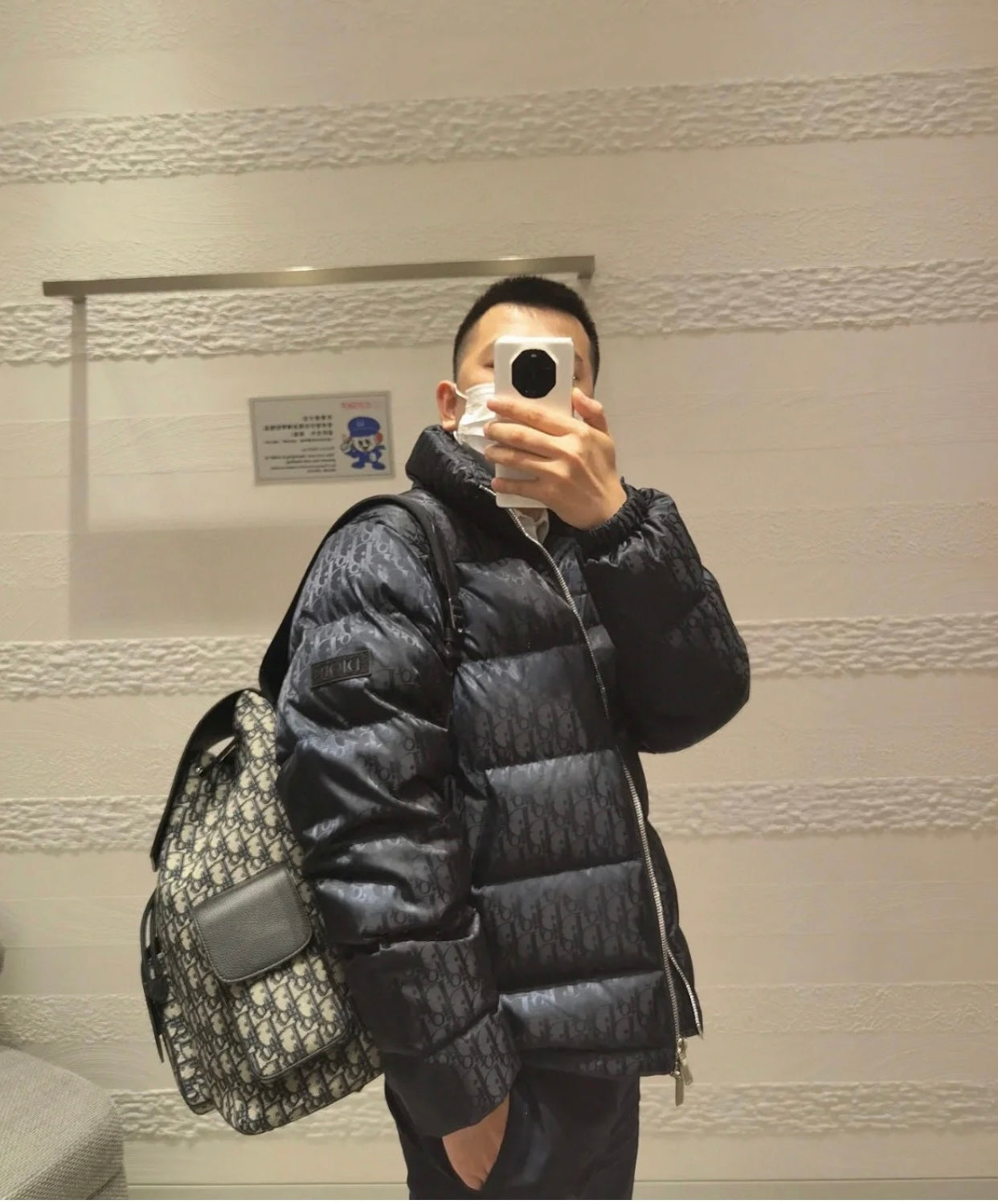 TJ셀러 / 디올 패딩