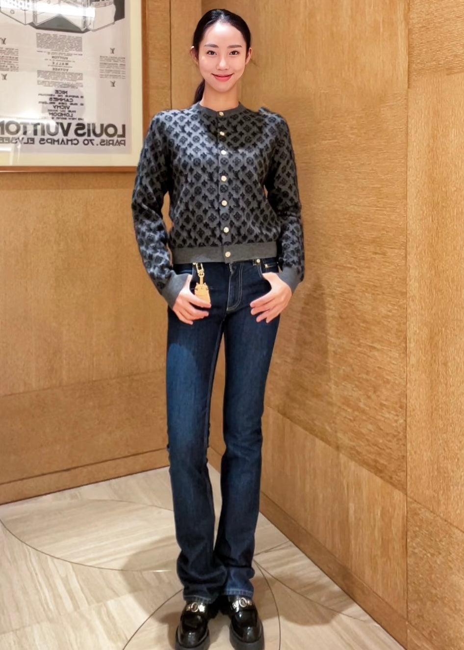 TJ셀러 / 루이비통 기모 가디건