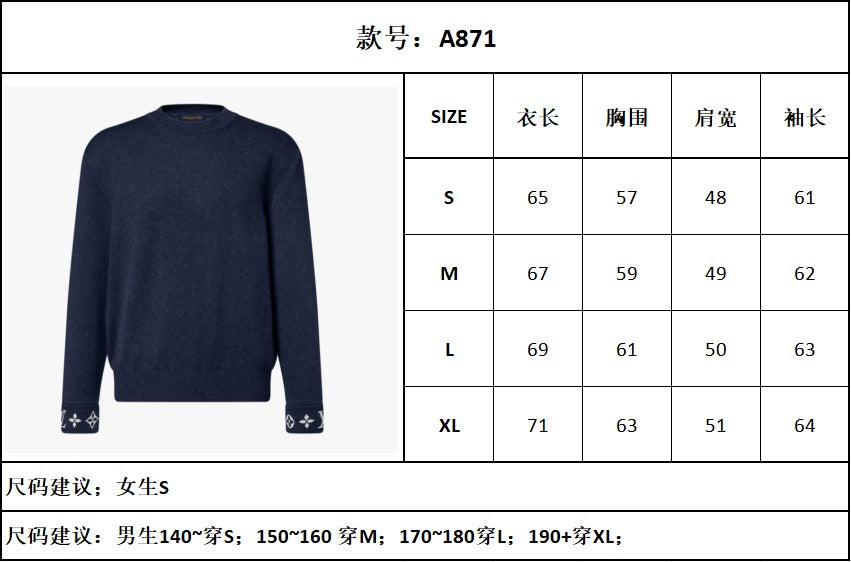 TJ셀러 / 루이비통 염소털 블라우스