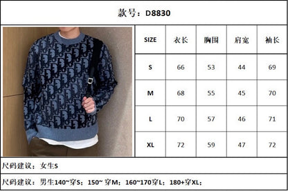 TJ셀러 / 디올 울 블라우스
