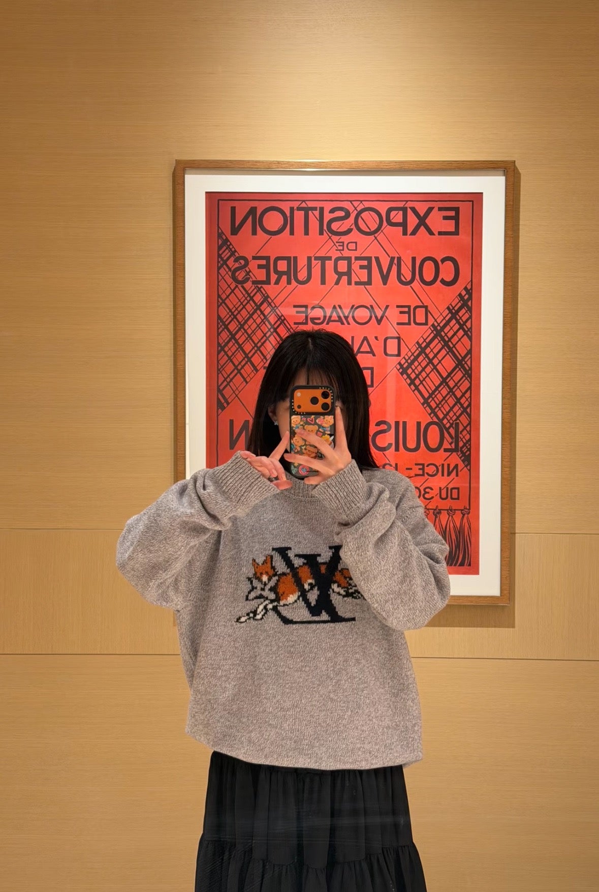 GTR / 루이비통 자카드 스웨터