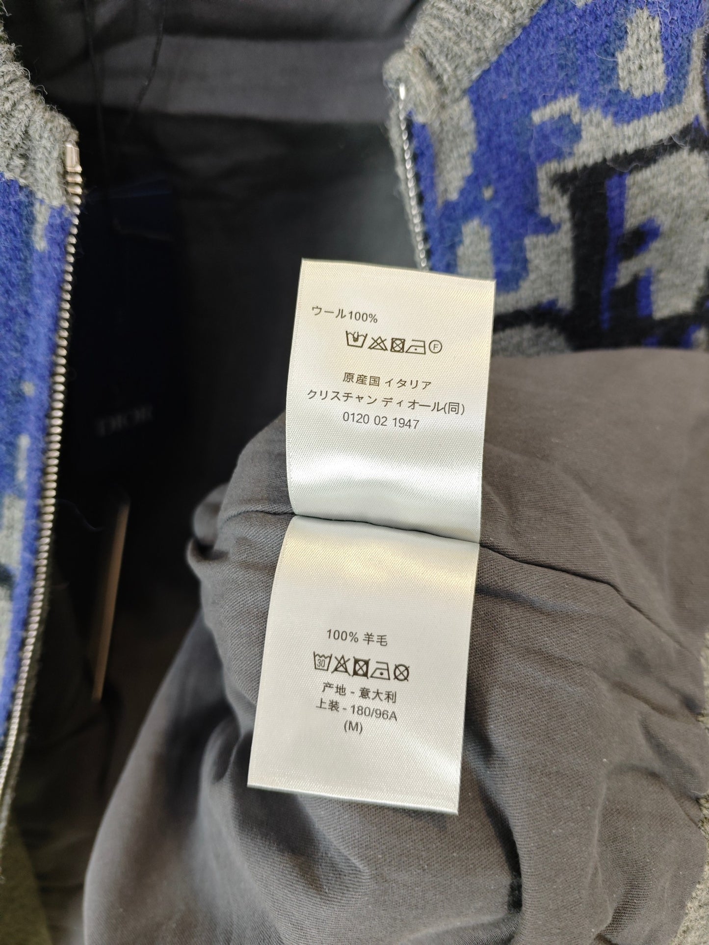 GTR / 디올 카디건 코트