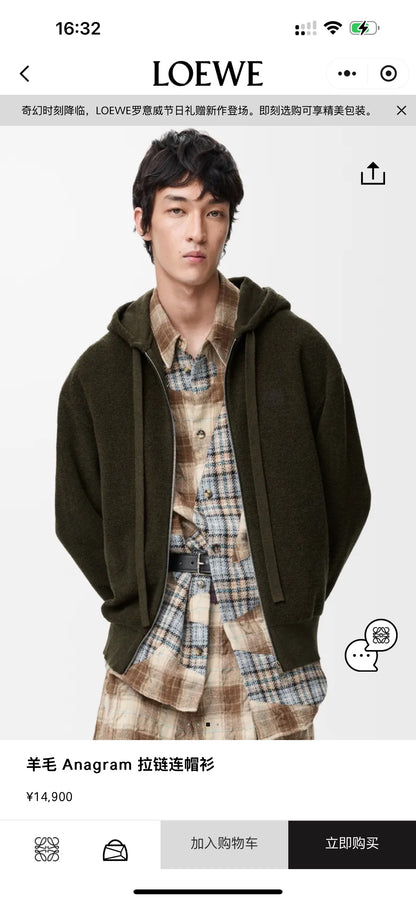 GTR / 로에베 후드 지퍼 가디건